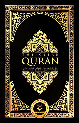 The Clear Quran